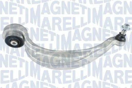 ARM227 Важіль підвіски MAGNETI MARELLI підбір по vin на Brocar