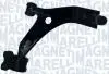 FORD Важіль передн.Лев.Focus,C-Max 03- 301181354100