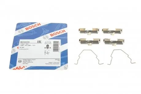 1987474280 Планка суппорта (заднего) прижимная (к-кт) Mazda 626/MX-6 91- (NBK) BOSCH подбор по vin на Brocar