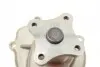 PA7111 Помпа воды Nissan Almera 1.4/1.6 95-00/Primera 1.6 96-02/Sunny 1.4/1.6 90-95 (B/B) (6 лоп) BUGATTI підбір по vin на Brocar