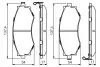 0986494571 Тормозные колодки передн.Primera 90- BOSCH підбір по vin на Brocar