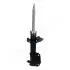 MM60009 Амортизатор передн.правий. газ. Terios JAPANPARTS підбір по vin на Brocar