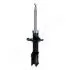 MM60009 Амортизатор передн.правий. газ. Terios JAPANPARTS підбір по vin на Brocar
