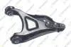 R735 Рычаг к-кт нижн.прав.10mm Kangoo 97- TEKNOROT підбір по vin на Brocar