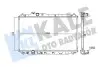 Радиатор охлаждения Civic IX 1.8 12- 347550