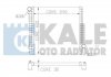 Радиатор охлаждения X5 E53 3.0d/3.0i 354300