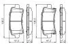 0986495444 Гальмівні колодки задн. Insignia 08- BOSCH підбір по vin на Brocar