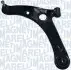 ARM826 MITSUBISHI Важіль передн.Лев.Colt 04- MAGNETI MARELLI підбір по vin на Brocar