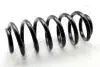 Пружина передняя L=340mm Audi A6 04- ZC3477H