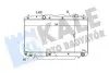 Радиатор охлаждения Rav 4 II 2.0D -1 351825