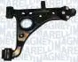 OPEL Важіль передній правий Mokka 12- 301181388200