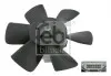 Вентилятор радіатора 200 120W, 280мм 06990