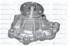 Помпа воды Rocky,Toyota Hiace,Hilux M-164
