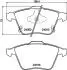 Тормозные передние MAZDA 6 2,3 02-. MDB2768