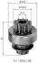 AMB0306 Бендикс FORD RENAULT [940113020306] MAGNETI MARELLI підбір по vin на Brocar