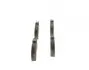 0986495107 Колодки тормозные (передние) MB Sprinter (906) 311-519CDI 06- BOSCH підбір по vin на Brocar