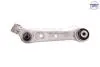 21356 Пер. нижний лев. BMW 5,7, (F07/F01) SIDEM підбір по vin на Brocar