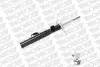 Амортизатор Reflex передн.7 E38 94- 742060SP
