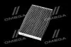 AF5119A Фильтр салона (уголь) Cube,Juke 10- ALPHA FILTER підбір по vin на Brocar
