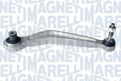 ARM272 BMW Рычаг задн.верхн.правый E39 95- MAGNETI MARELLI подбор по vin на Brocar
