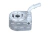 31832 CHŁODNICA OLEJU FORD FOCUS 1,6 04- NRF підбір по vin на Brocar