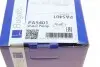 PA5401 Помпа води BMW 3 (E36/E46)/5 (E34/E39/E60)/7 (E38/E65-E67)/X3 (E83)/X5 (E53) M50/M52 (R/B) (7 лоп.) BUGATTI підбір по vin на Brocar