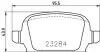 MDB2168 Колодки тормозные задние CORSA 01- MINTEX підбір по vin на Brocar