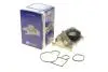 Помпа воды BMW 1 (E81)/3 (E90)/5 (E60)/X3 (E83) 2.0d 04-13 (B/B) (6 лоп) (N47) PA10134
