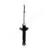 MM10126 Амортизатор газ.задн.Almera 03/01- JAPANPARTS підбір по vin на Brocar