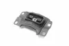 Подушка КПП C-Max II,Focus III 10- FD-TM017