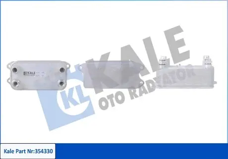 354330 Масляний радіатор W204/212,SLK 10- KALE OTO RADYATOR підбір по vin на Brocar