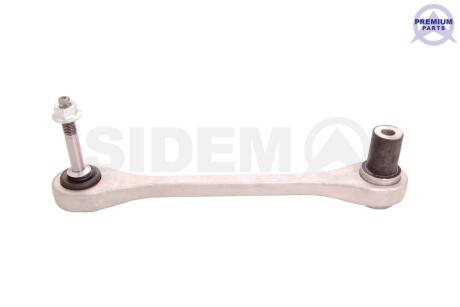 37064 Рычаг задней подвески Audi A8 02- SIDEM підбір по vin на Brocar