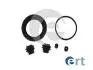 Переднего суппорта KIA Cerato 09- 402058