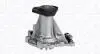352316170967 Помпа води RENAULT [352316170967] MAGNETI MARELLI підбір по vin на Brocar