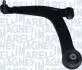 301181347600 FORD Важіль передн.Лев.Ka,Fiat 500 MAGNETI MARELLI підбір по vin на Brocar