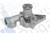 Помпа воды Hyundai Accent/Getz/Elantra 1.3/1.5 94-05/Mitsubishi Lancer 1.2-1.5 83-95 (B/B)(6 лоп) PA9201