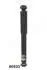 Амортизатор газ.задн.440-480 88- MM-00533