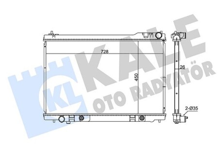 348040 Радиатор охлаждения FX45 4.5 03- KALE OTO RADYATOR подбор по vin на Brocar