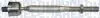 MAZDA Тяга рульова Mazda 3/6 13- 301191601510