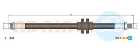 411267 Шланг тормозной передн.Clio 05- ADRIAUTO підбір по vin на Brocar
