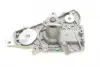 352316170751 Помпа воды MAZDA [352316170751] MAGNETI MARELLI підбір по vin на Brocar