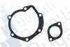 PA0188 Помпа воды RENAULT 18 2.0,ESPACE 84- BUGATTI підбір по vin на Brocar