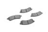 0986495168 Колодки тормозные (задние) Chevrolet Epica 05-11 BOSCH підбір по vin на Brocar