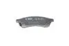 0986495168 Колодки гальмівні (задні) Chevrolet Epica 05-11 BOSCH підбір по vin на Brocar