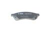 0986495168 Колодки тормозные (задние) Chevrolet Epica 05-11 BOSCH підбір по vin на Brocar