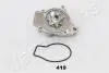 PQ419 Помпа води CIVIC 1 4 16V 89-92 JAPANPARTS підбір по vin на Brocar
