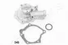 PQ545 Помпа воды GALANT 2.0I 16V 96- JAPANPARTS підбір по vin на Brocar