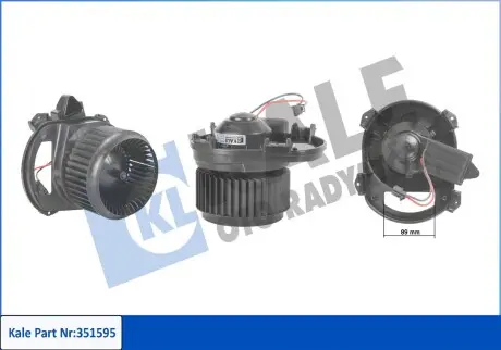 351595 Вентилятор салона W176/246 -18 KALE OTO RADYATOR подбор по vin на Brocar