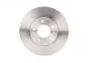 0986479S60 Диск гальмівний (передній) Mazda 6 02-08 (282.5х25) BOSCH підбір по vin на Brocar