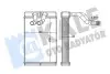 Радиатор отопления H-1,Starex 346550